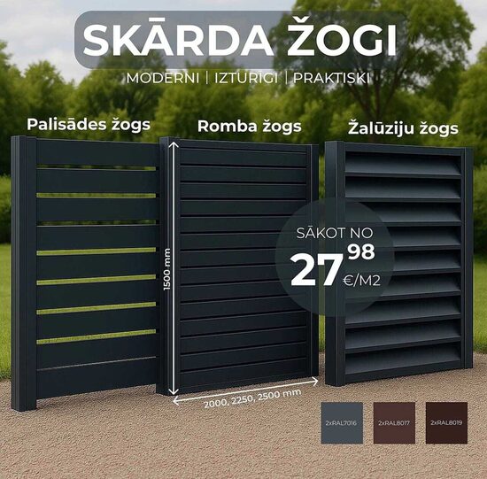 SKĀRDA ŽOGI