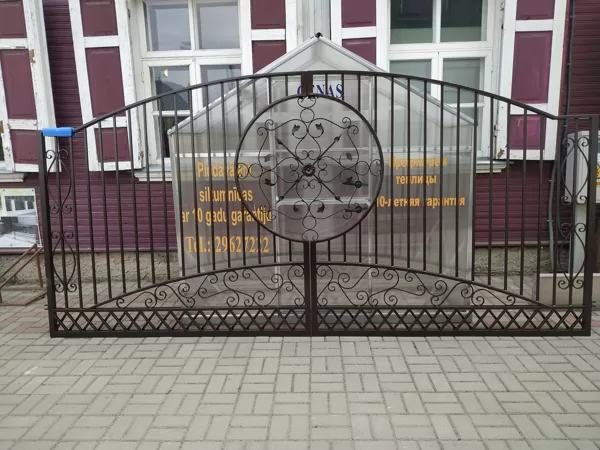Realizācija Jēkabpilī